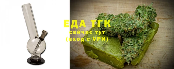 прущая мука Балабаново